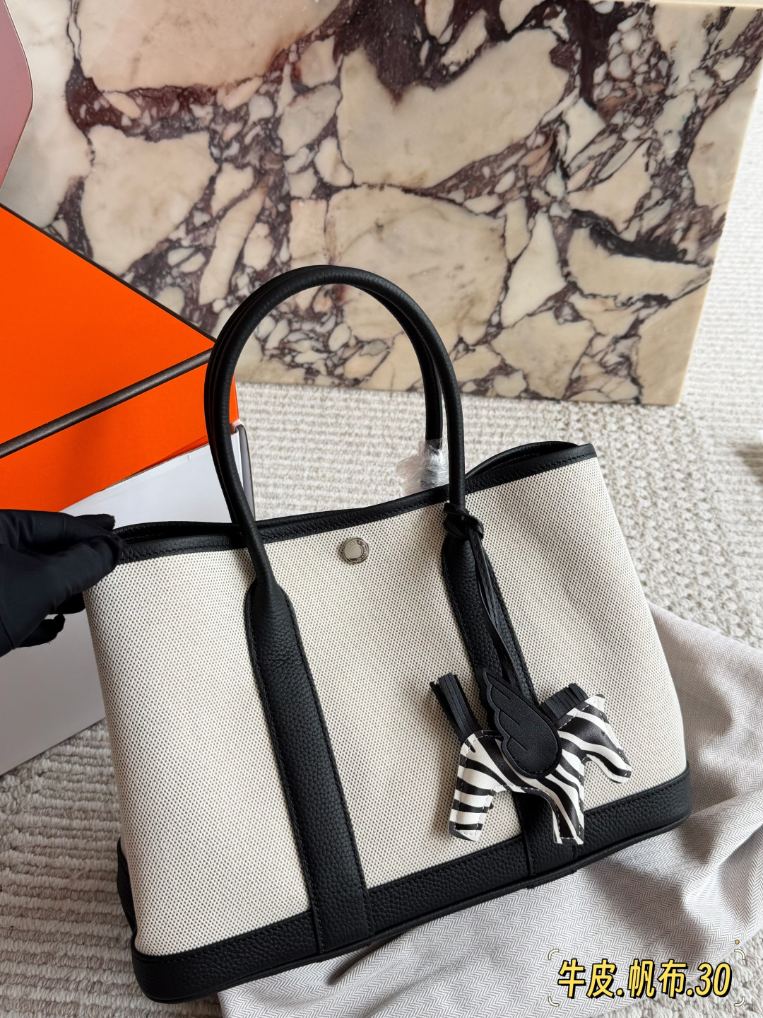 Loewe everyday