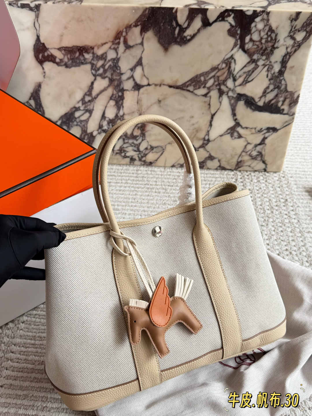 Loewe everyday