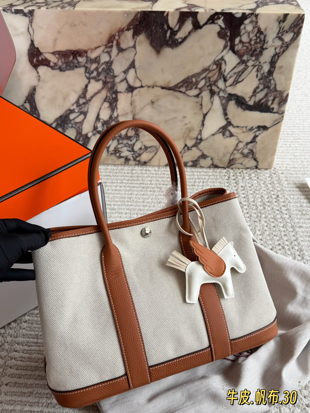 Loewe everyday