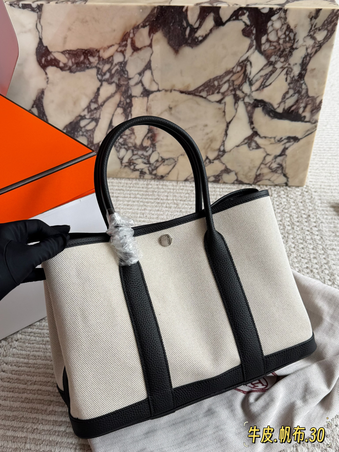 Hermes Garden Party Beige canvas with black leather trim 30 tote