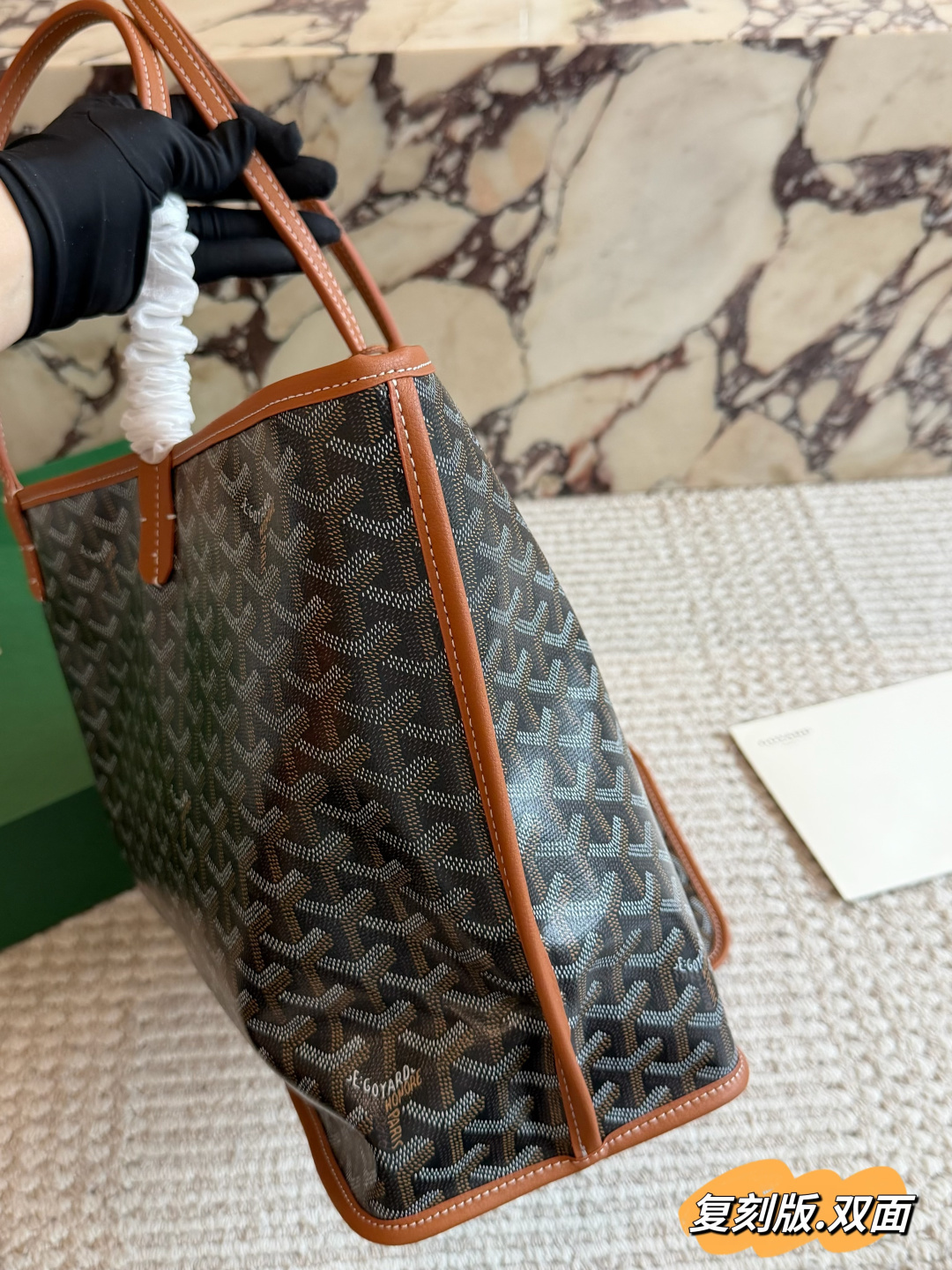 Goyard taske replika version med æske — photo 5