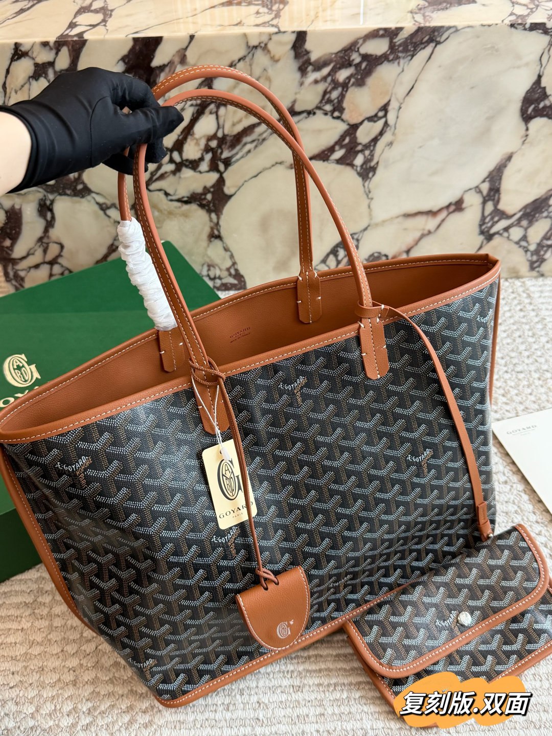 Goyard taske replika version med æske — photo 9