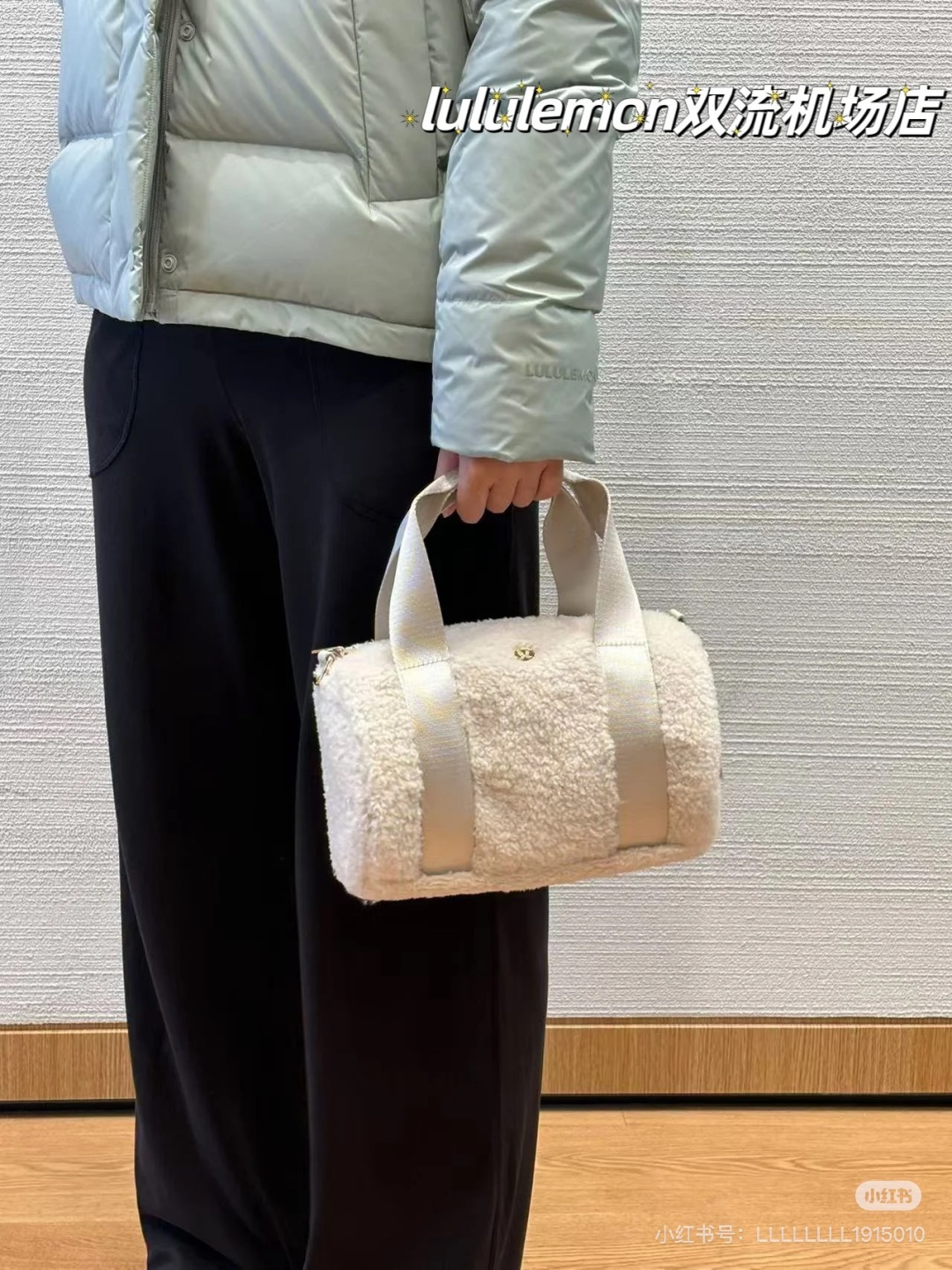 Lulu New Brushed Pillow Barrel Bag - Comprehensive 3