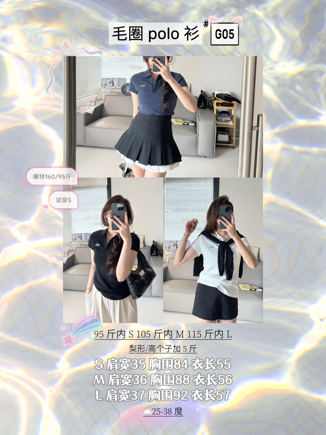 Alo t-shirt everyday navy yoga