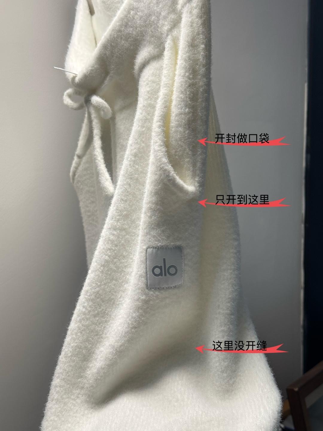 Alo leggings everyday ivory yoga