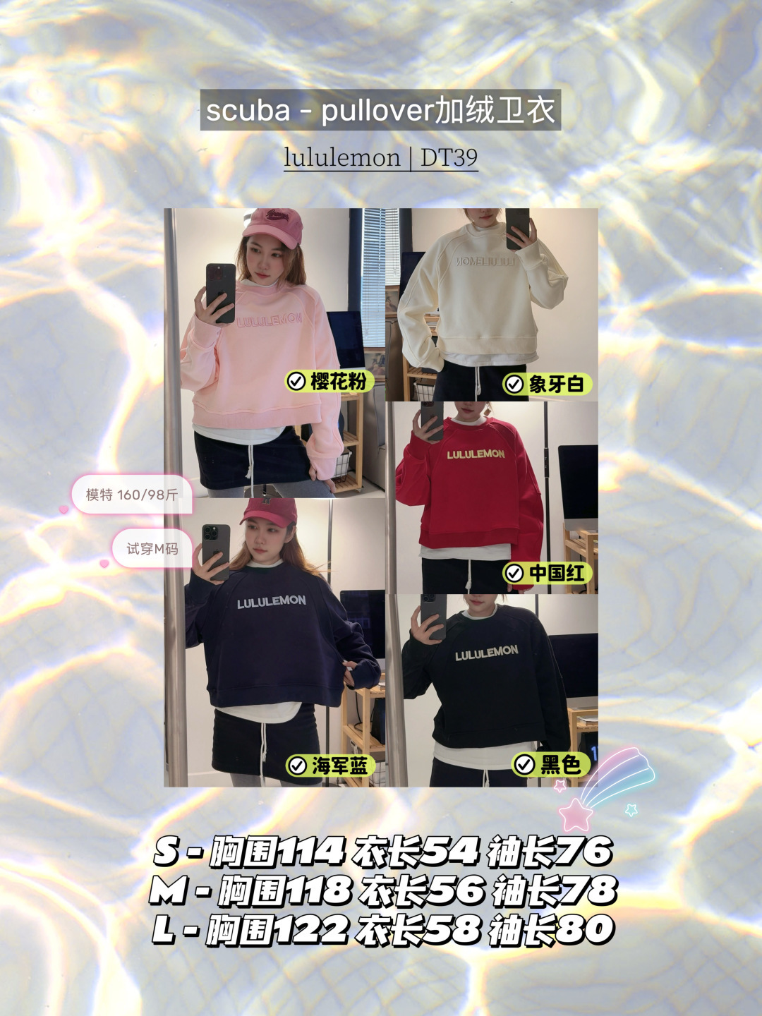 Lulu Long sleeve Lululemon Scuba pullover yoga