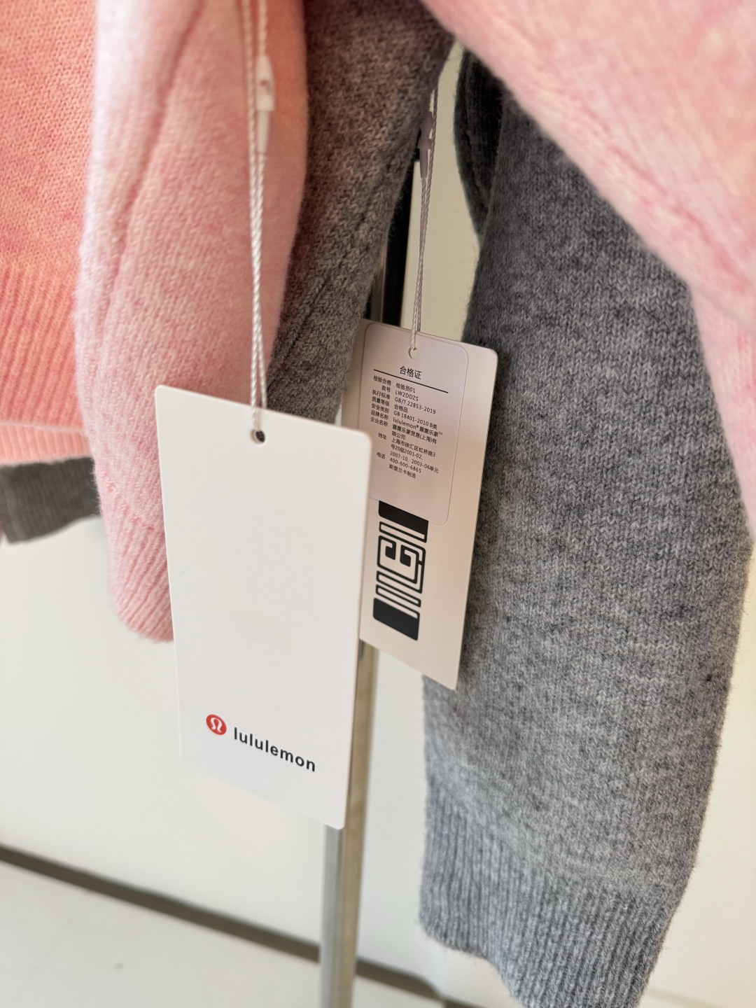 Lululemon long sleeve lounge pink yoga