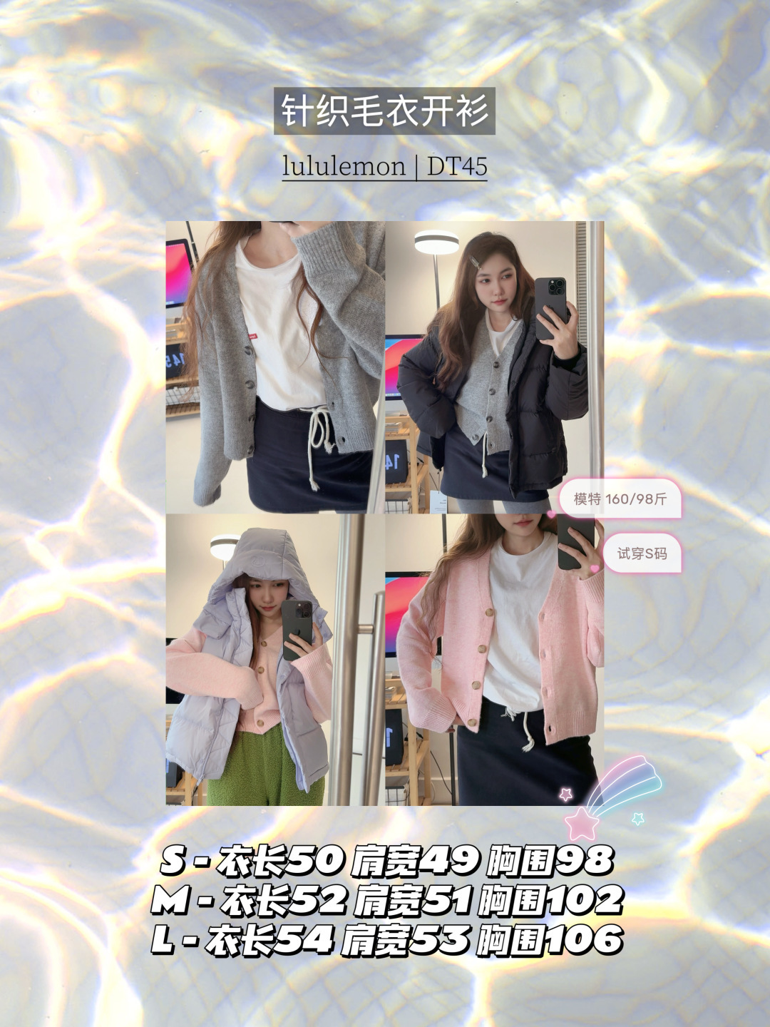 Lulu Long sleeve Lululemon Cashmere Women s yoga