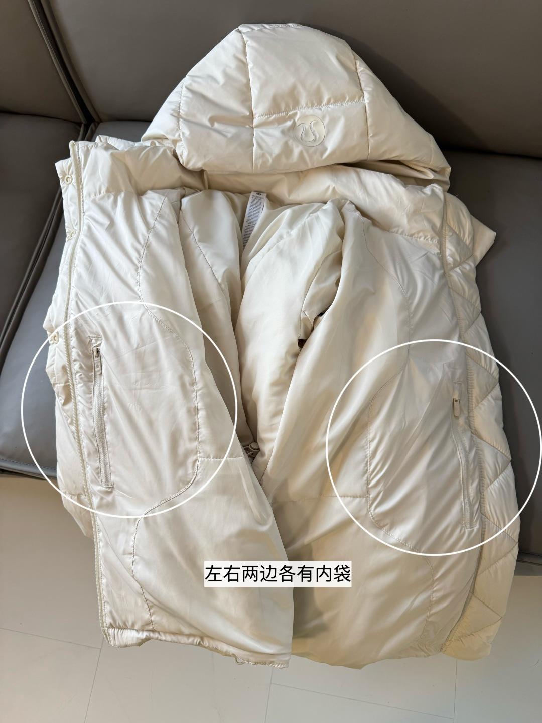Lulu Jacket lulu yoga