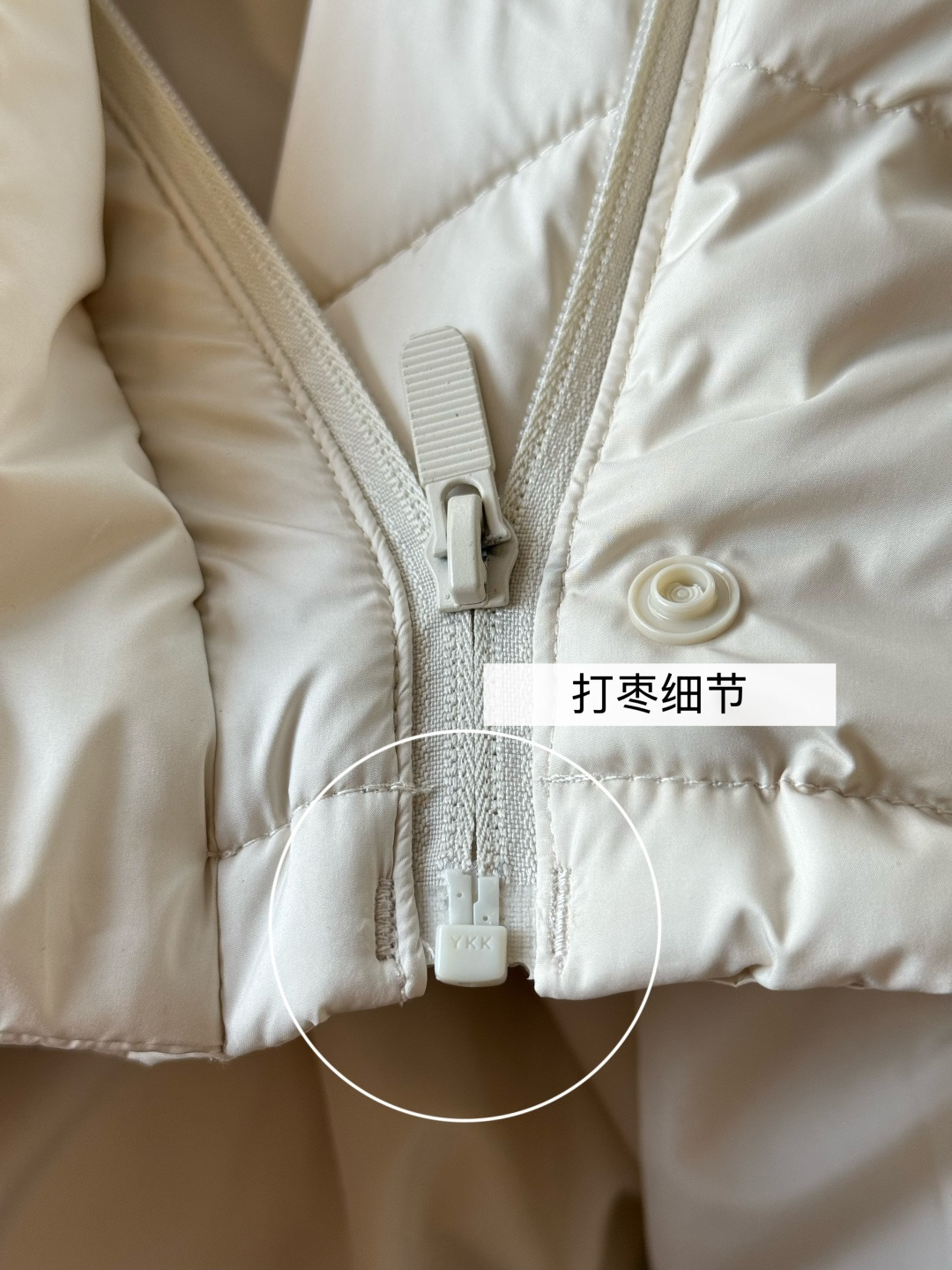 Lulu Jacket lulu yoga