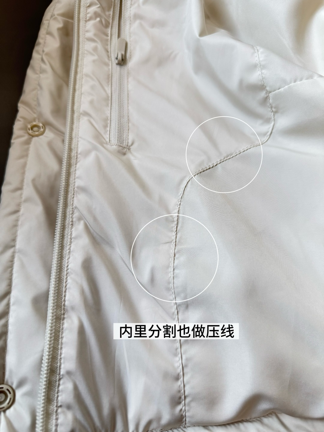 Lulu Jacket lulu yoga