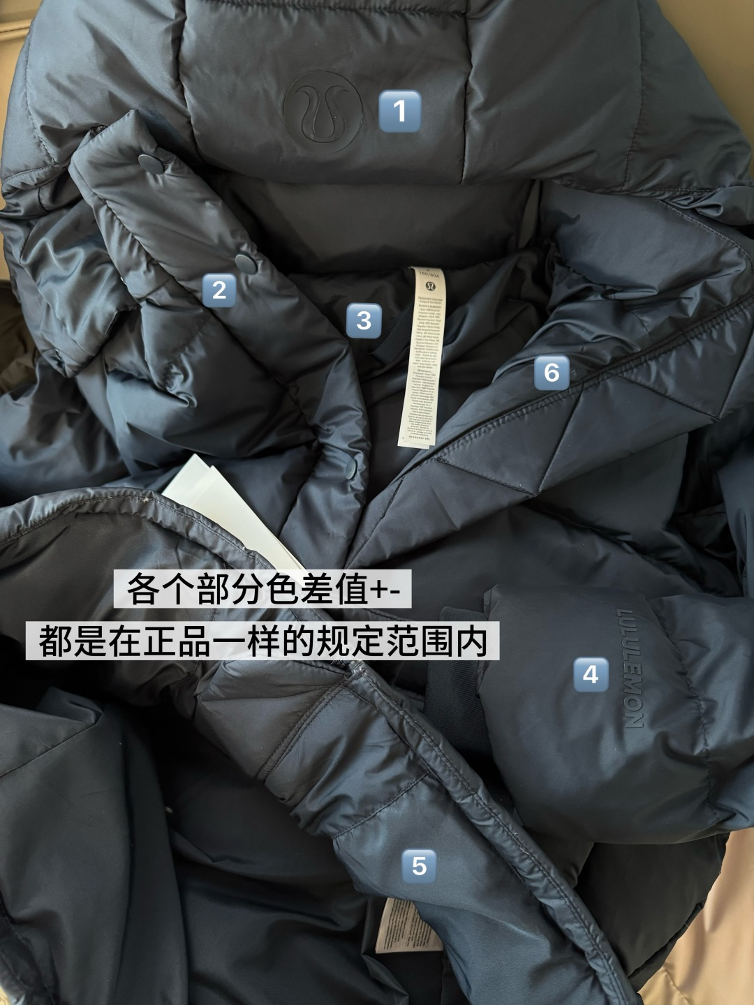 Lululemon jacket everyday beige yoga