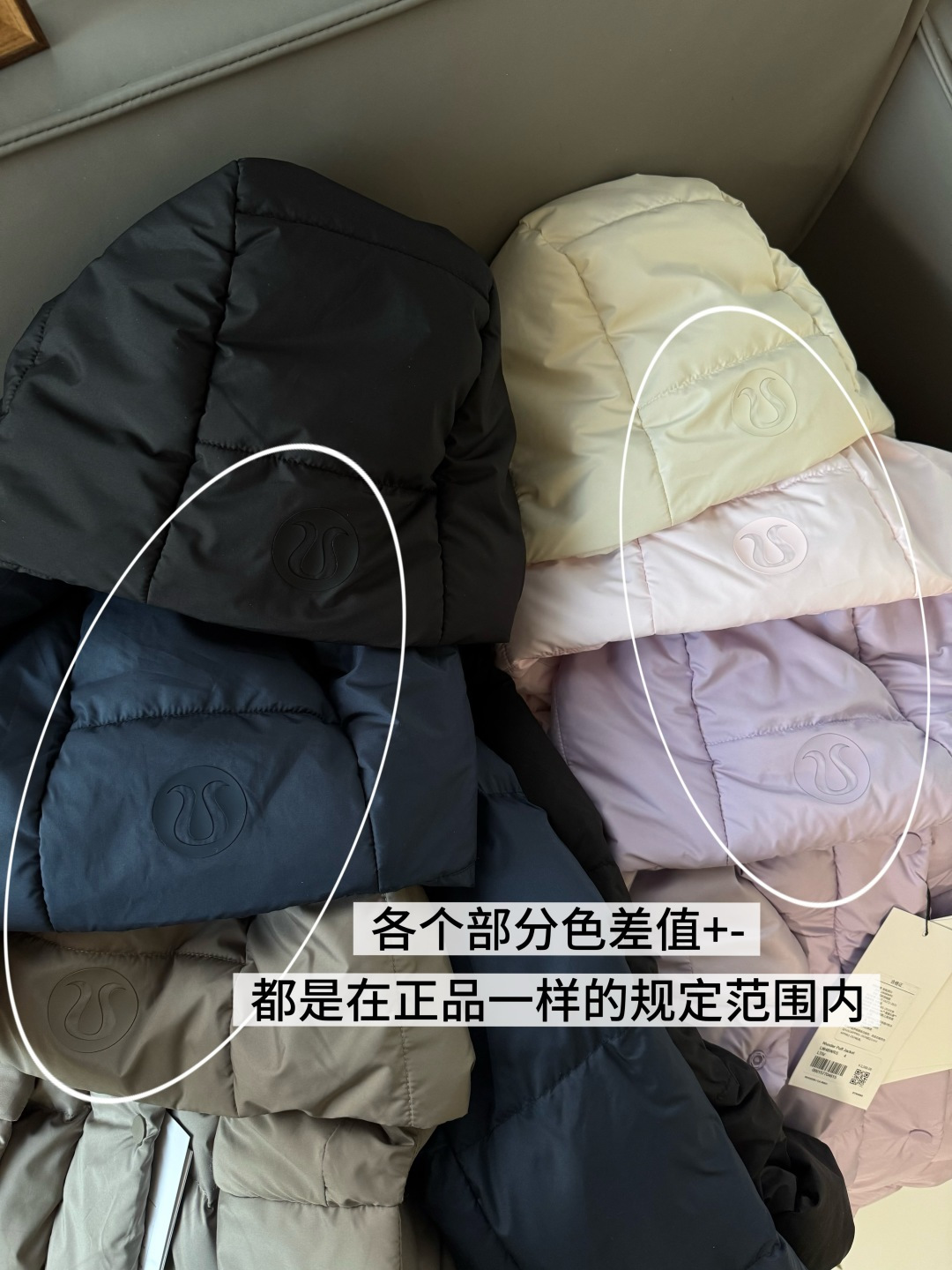 Lululemon jacket everyday beige yoga