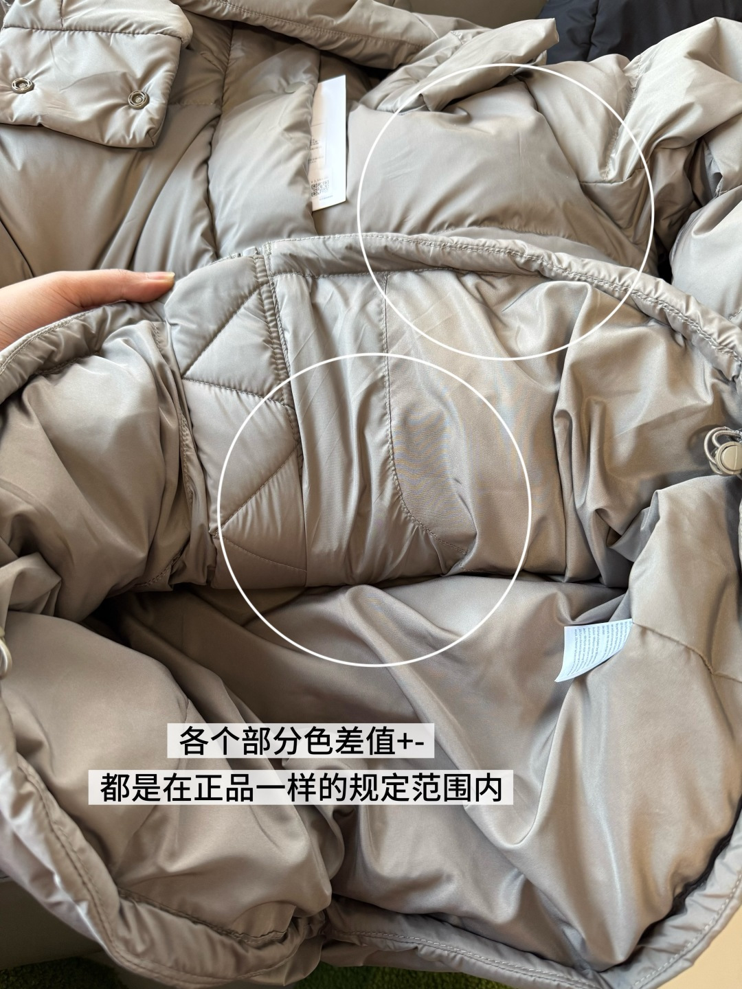 Lululemon jacket everyday beige yoga