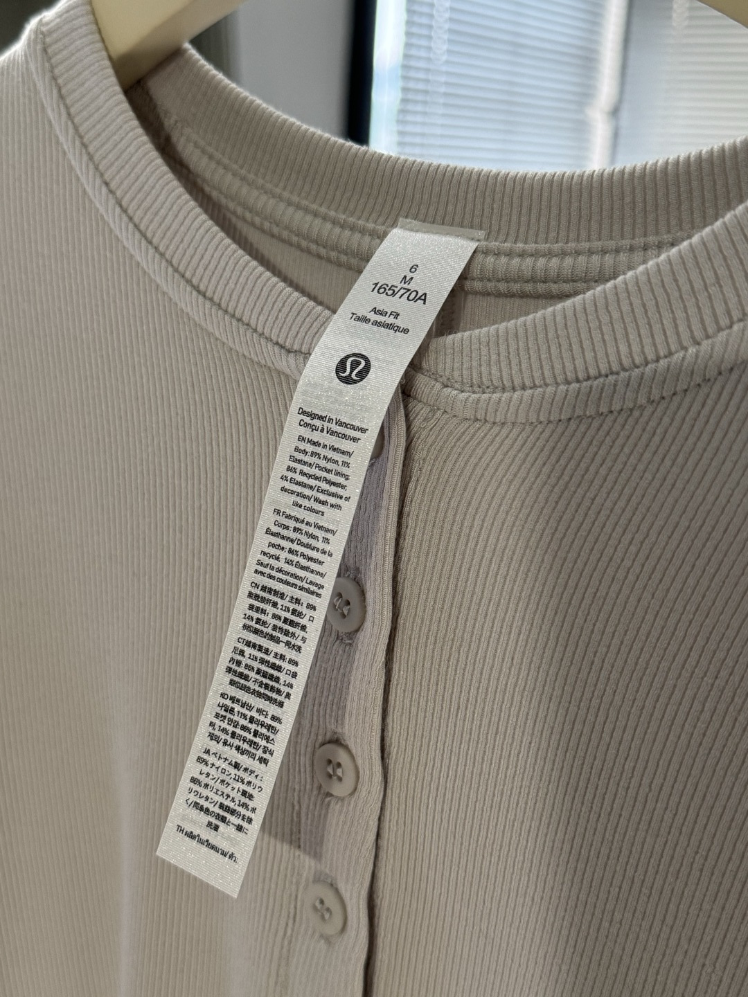 Lululemon long sleeve everyday light beige yoga