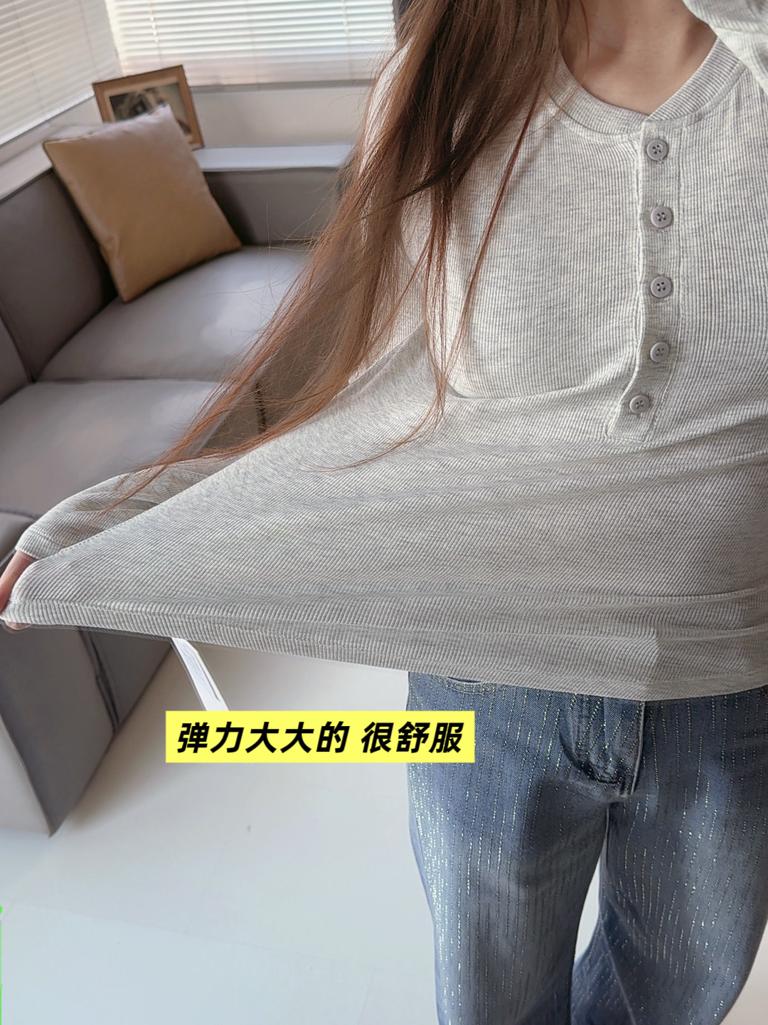 Lulu Long sleeve yoga