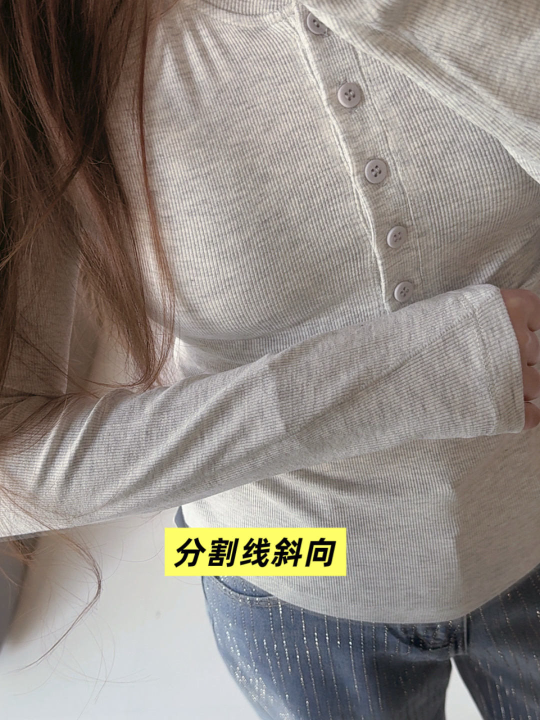 Lulu Long sleeve yoga