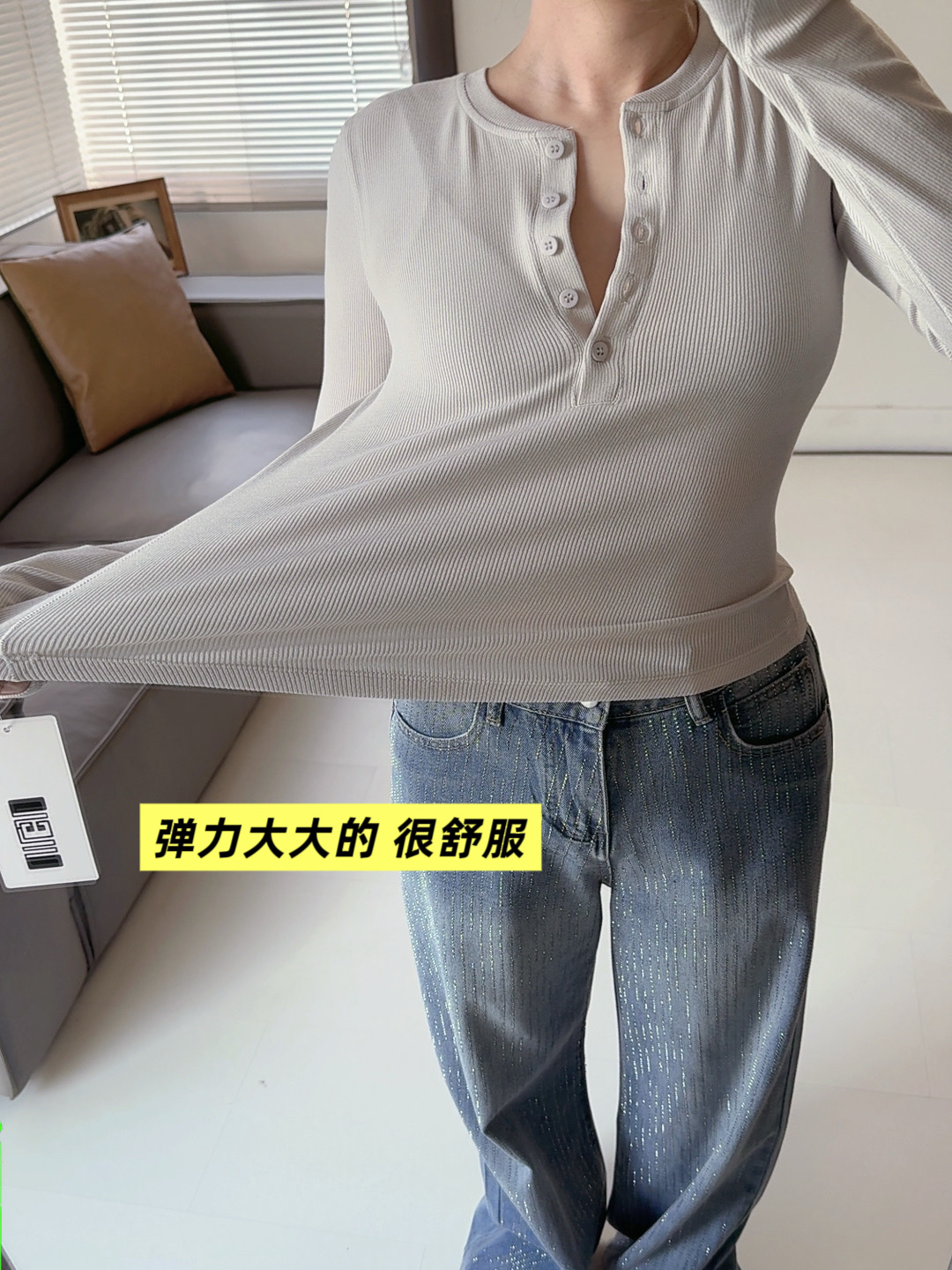 Lululemon long sleeve everyday light gray yoga