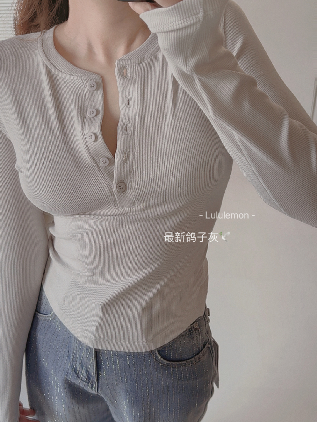Lululemon long sleeve everyday light gray yoga