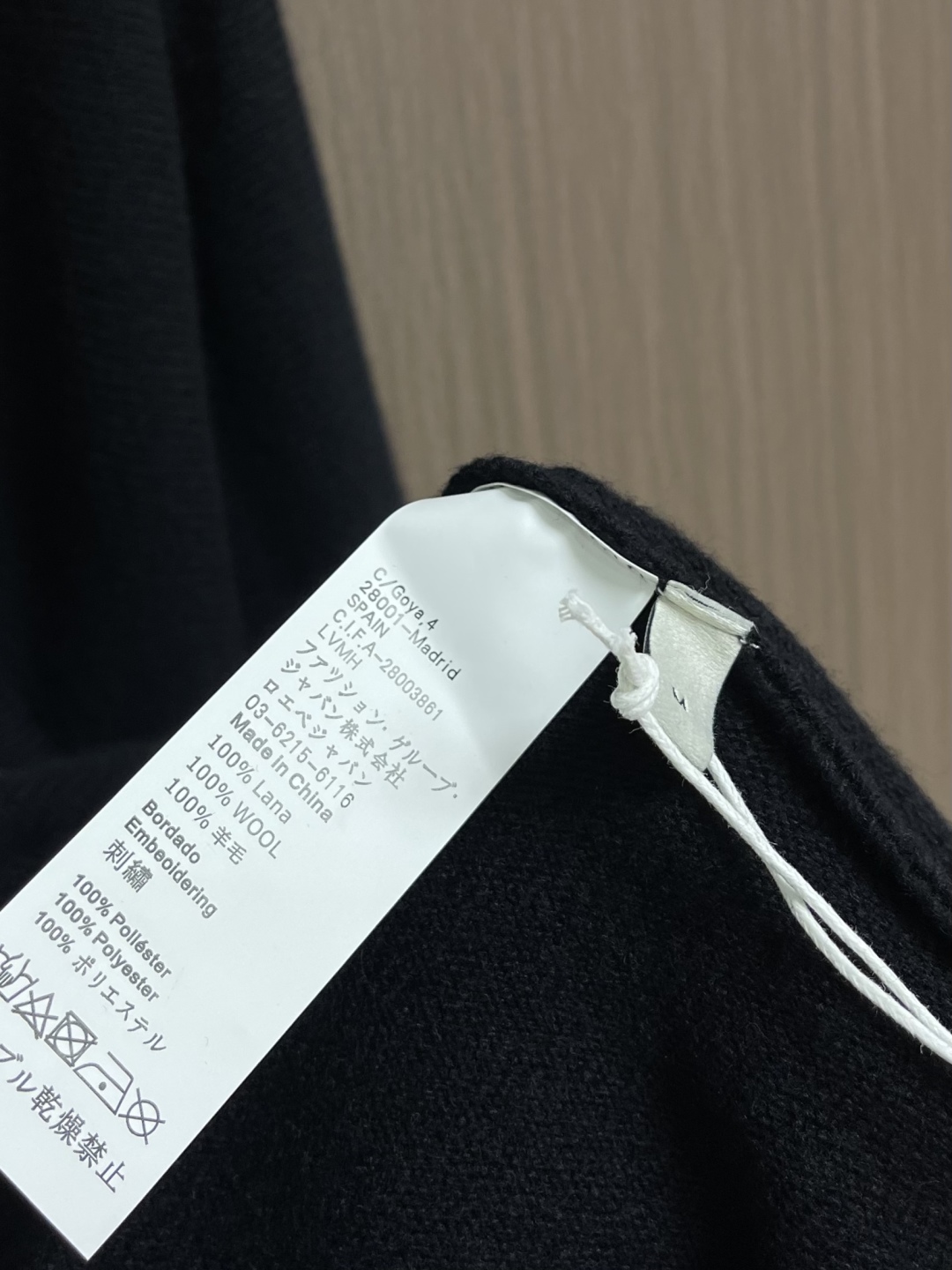 Loewe Classic Logo Embroidered Wool Knit Cardigan - Timeless Elegance 10 cmp i1760600063819 9103 0 8
