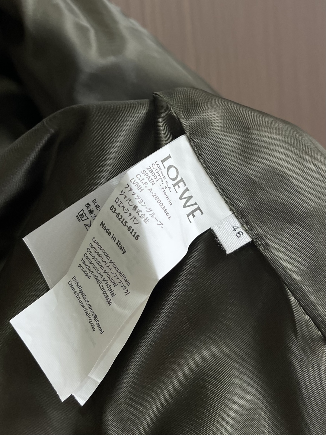 Loewe Cotton Belted Jacket & Pants Set: Stylish & Comfortable Outfit 10 cmp i1760680555598 5072 0 8
