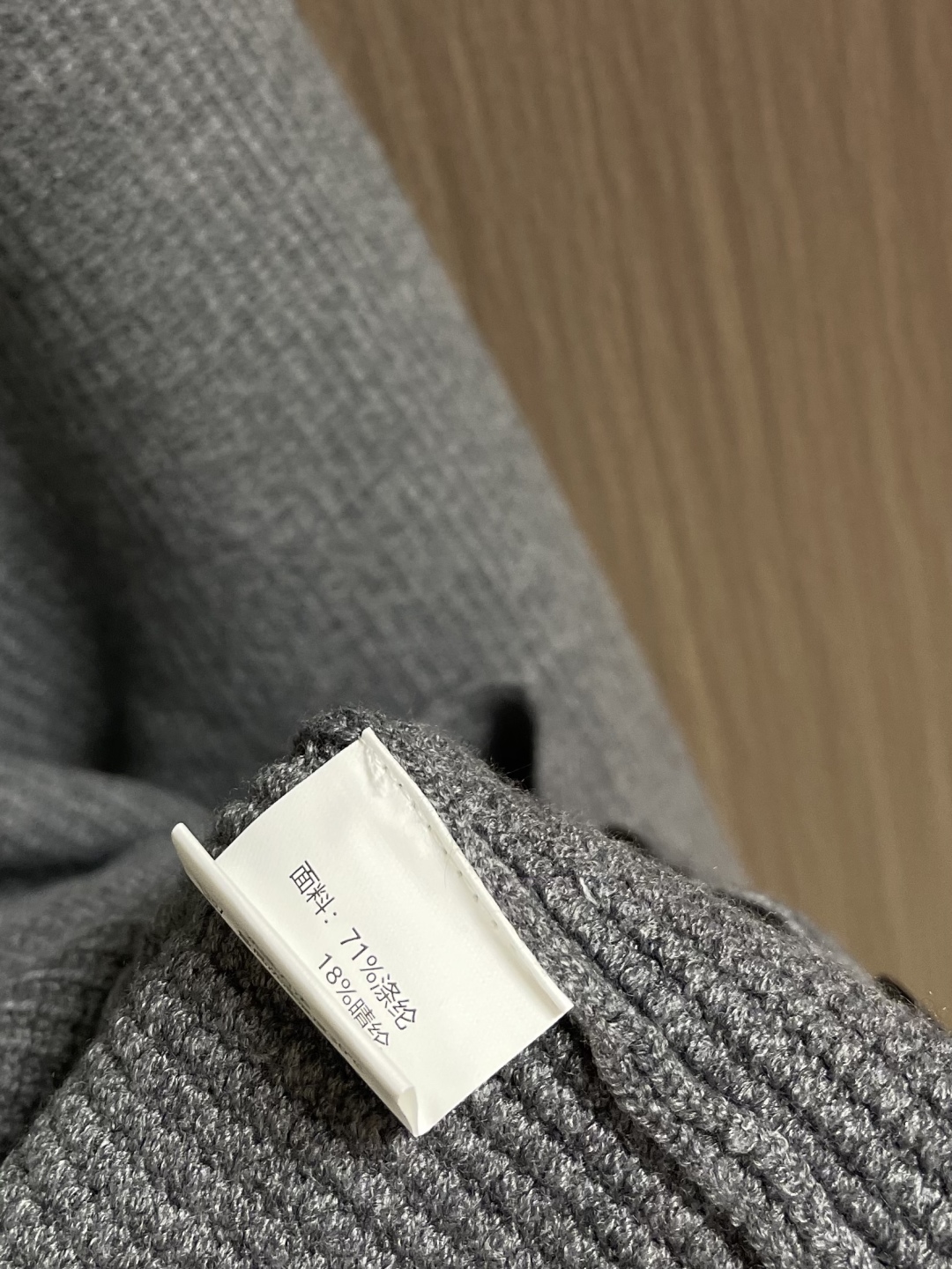 Heart Patchwork Cardigan Sweater - Classic Style, Comfortable Fit 10 cmp i1760894371210 688 0 8