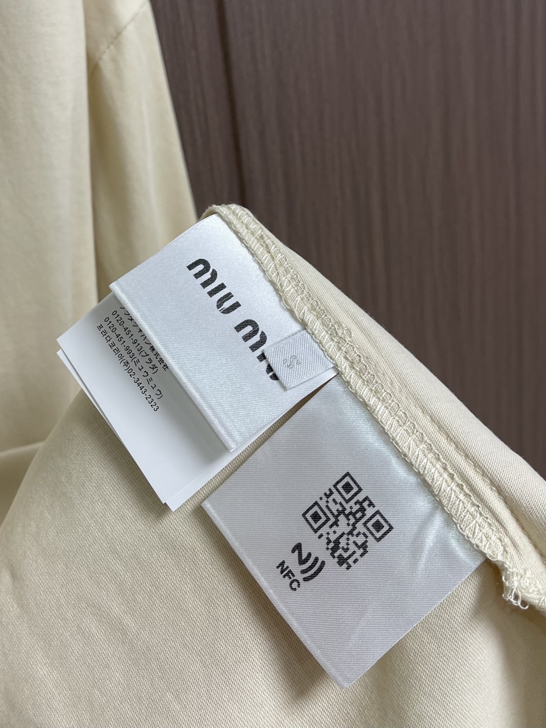 Miu Miu Beige Long Sleeve Polo Shirt - Embroidered Logo, Cotton Piqué 10 cmp i1760984874423 898 0 9