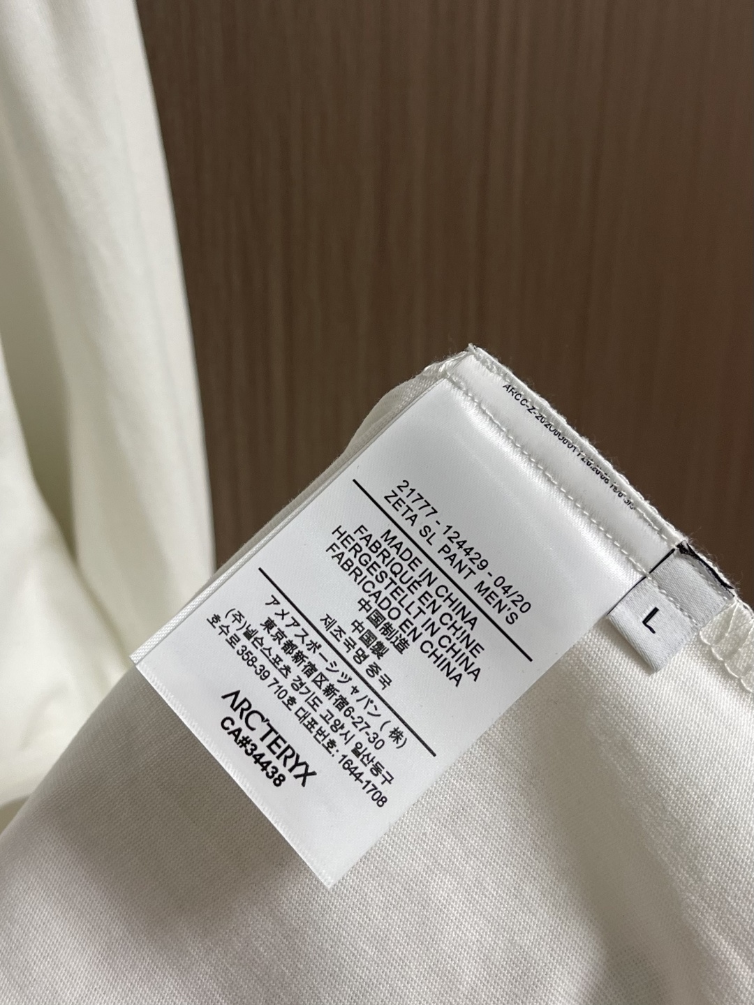 ARCTERYC 始祖鸟 2025FW早秋新款长袖T恤，必不可少的打底长袖衫，这就是你衣柜缺的那件，舒服