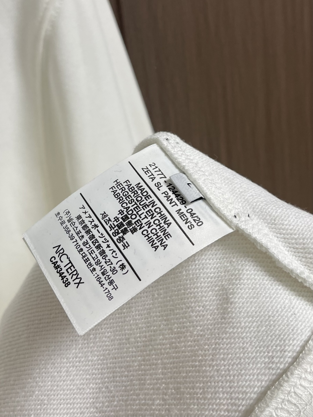 Arcteryx 始祖鸟2025SS秋冬新款印花logo情侣款圆领卫衣，原版面料 面料采用400g双股大