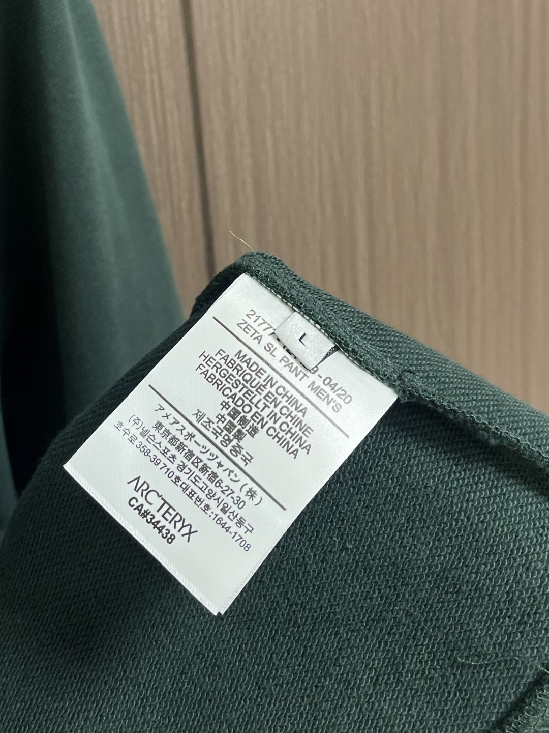 Arcteryx 始祖鸟2025SS秋冬新款印花logo情侣款圆领卫衣，原版面料 面料采用400g双股大