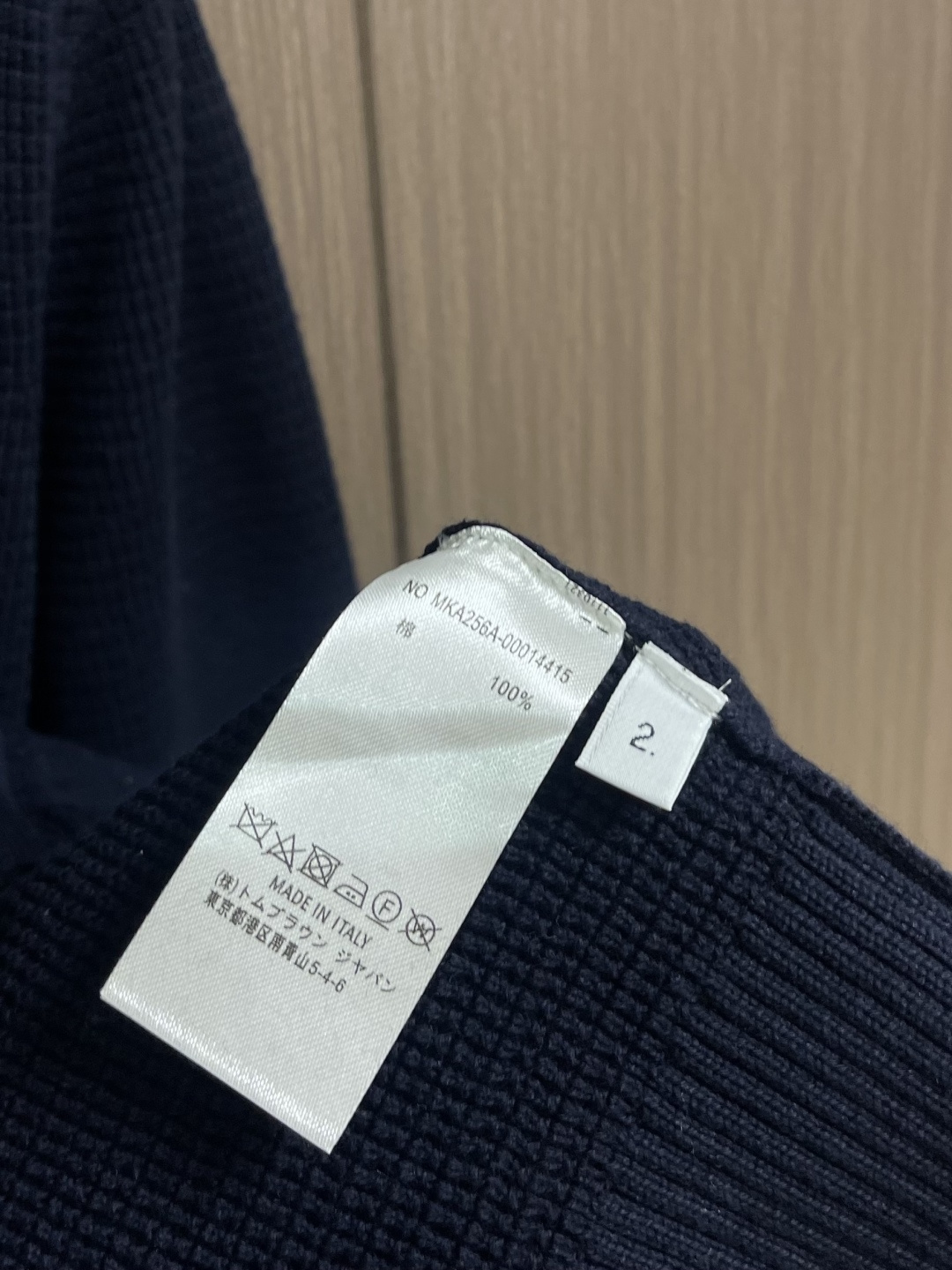 Thom Browne TB 新款嵌条四杠连帽拉链外套，采用斯托尔14针专机采用48支棉纱针织而成，原版