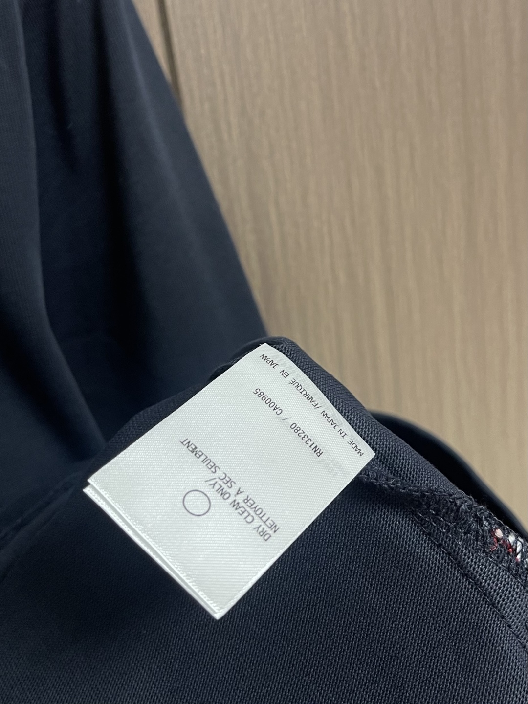 TB ThomBrowne汤姆布朗 撞色领净色简约长袖Polo 极简风格 简约设计经典标志 高克重烧毛工