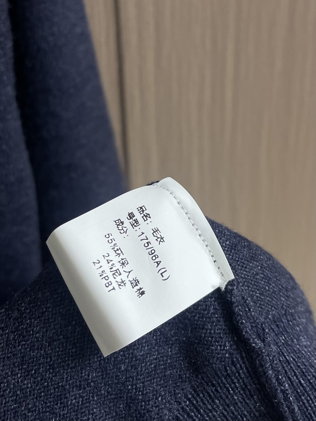 lP🆕 LoroPiana 2026SS假两件新款Polo领长袖T恤，顶级原版面料，质感细腻 超柔软亲肤