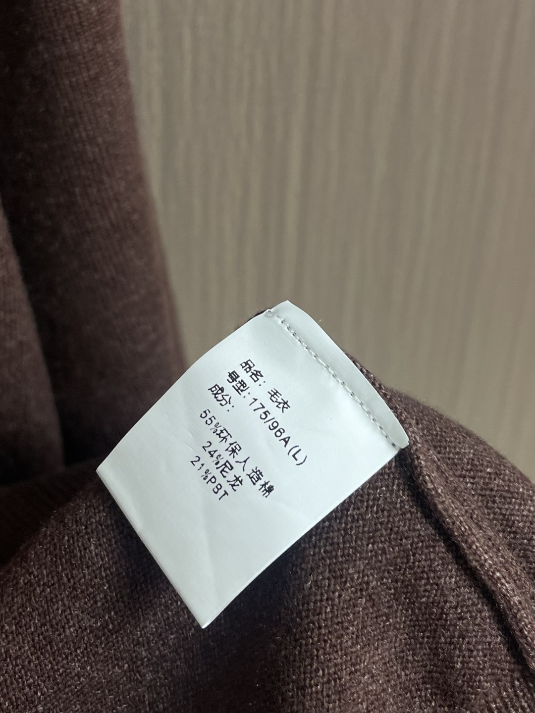 lP🆕 LoroPiana 2026SS假两件新款Polo领长袖T恤，顶级原版面料，质感细腻 超柔软亲肤