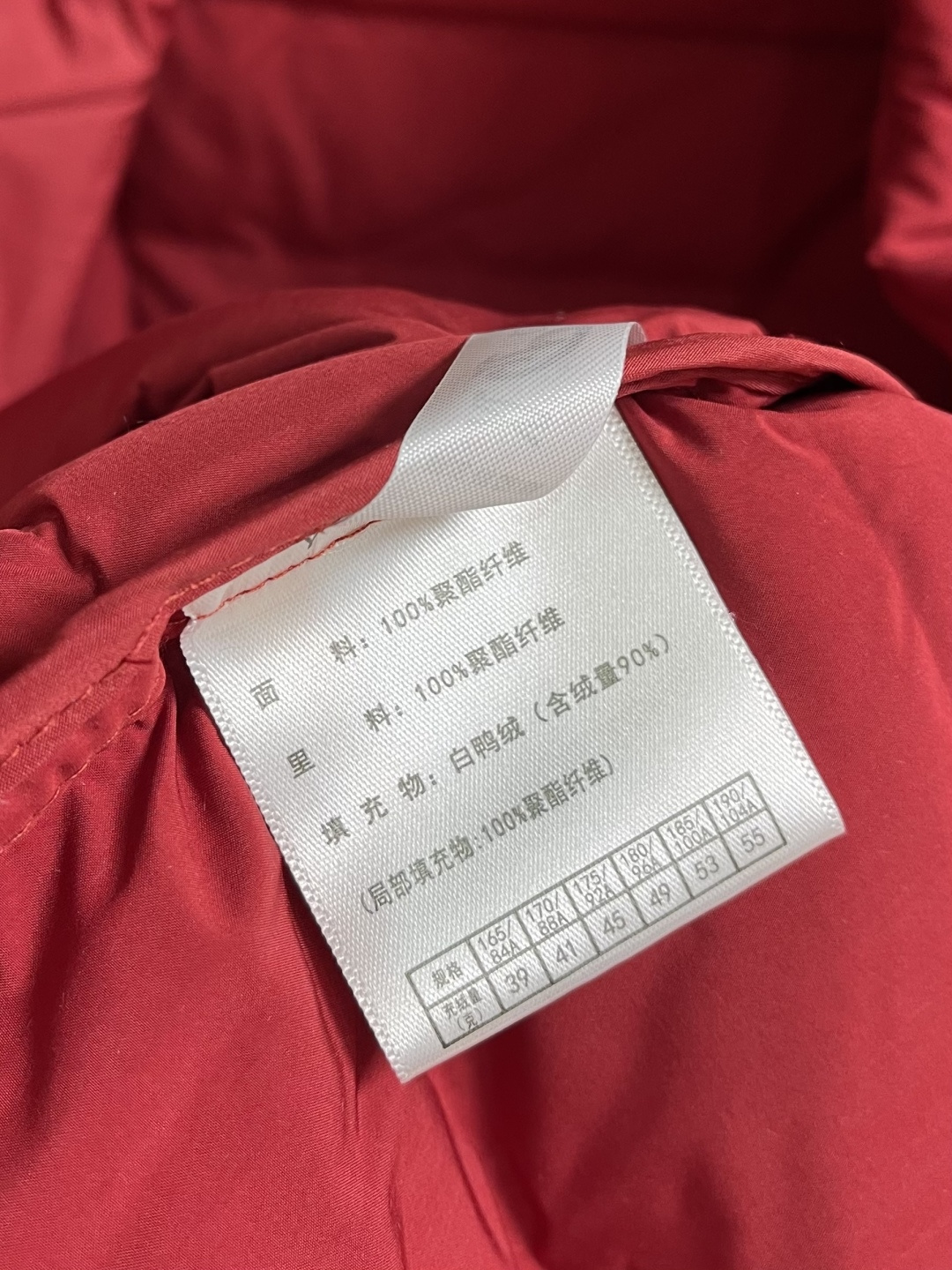 arcteryx 始祖鸟秋冬羽绒立领情侣马甲，日常休闲 随意搭配 都是无可挑剔，送人自留！都非常有面，经