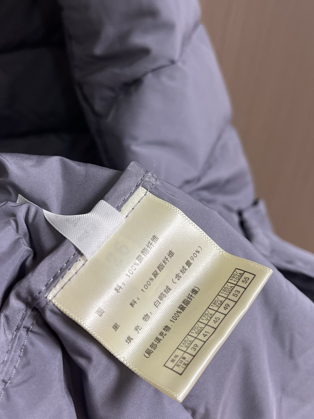 arcteryx 始祖鸟秋冬羽绒立领情侣马甲，日常休闲 随意搭配 都是无可挑剔，送人自留！都非常有面，经