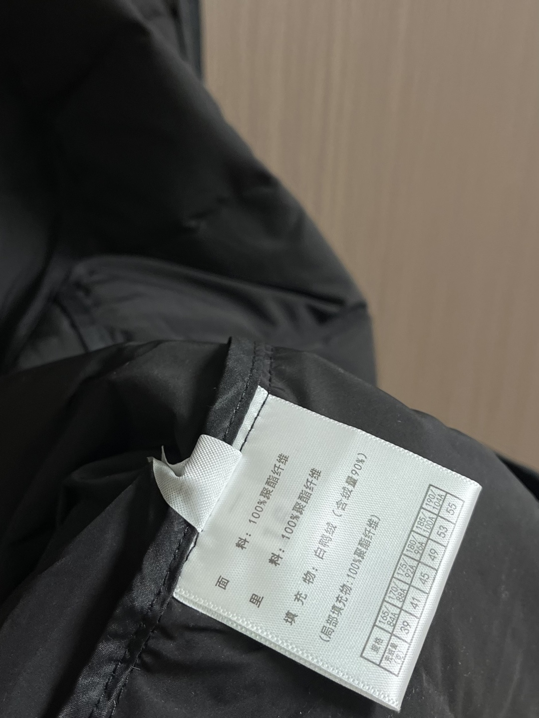 arcteryx 始祖鸟秋冬羽绒立领情侣马甲，日常休闲 随意搭配 都是无可挑剔，送人自留！都非常有面，经