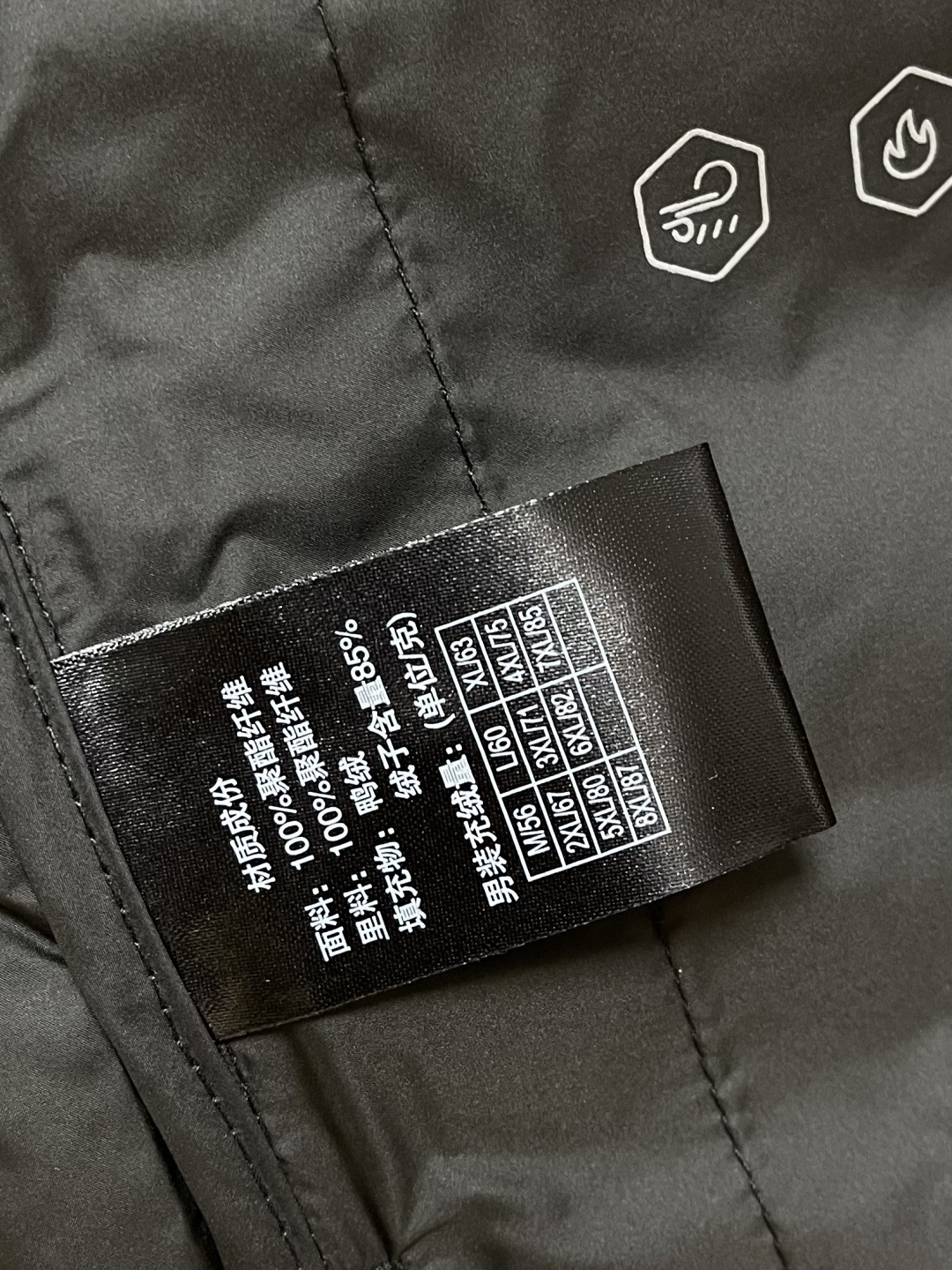 DESCENTE 迪桑特2026ss早春新款休闲羽绒马甲，顶级印花工艺字母图案装饰logo，原版五金辅料