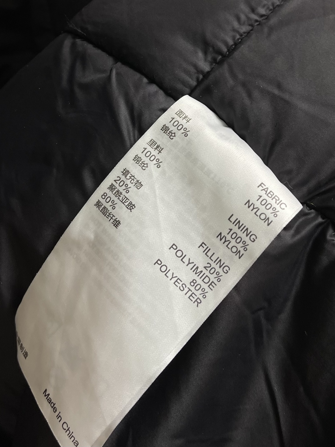 arcteryx 始祖鸟2026ss早春新品连帽轻薄羽绒外套，进口原版面料，工艺极度复杂，视觉相当雅致时