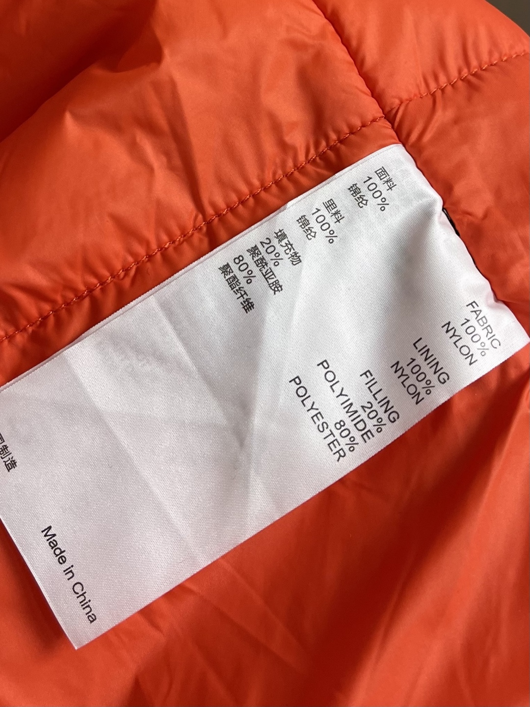arcteryx 始祖鸟2026ss早春新品连帽轻薄羽绒外套，进口原版面料，工艺极度复杂，视觉相当雅致时
