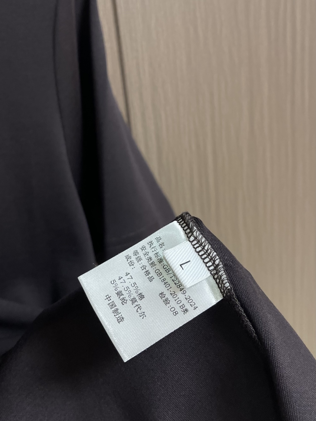 Berluti 布鲁提 2026SS夏季短袖圆领T恤打底衫，胸前简约logo设计，简约大气时尚百搭，手感