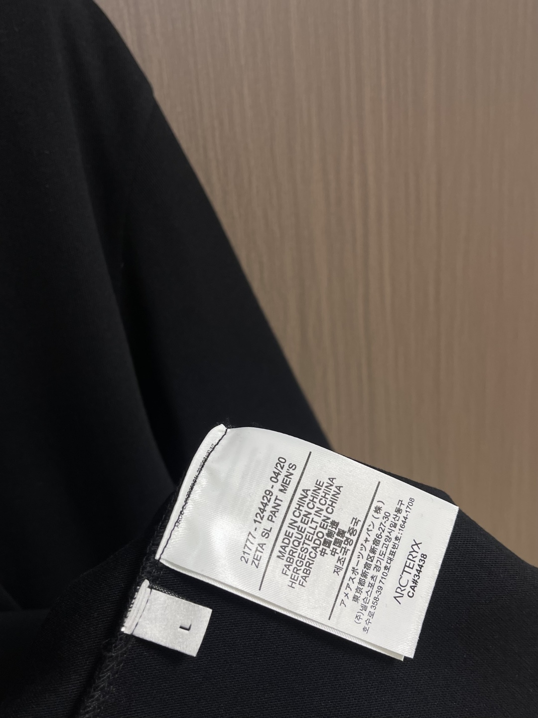 Arcteryx始祖鸟 2026SS 前后印花短袖T恤 采用60支双股，270g全棉面料。上身透气，绝不