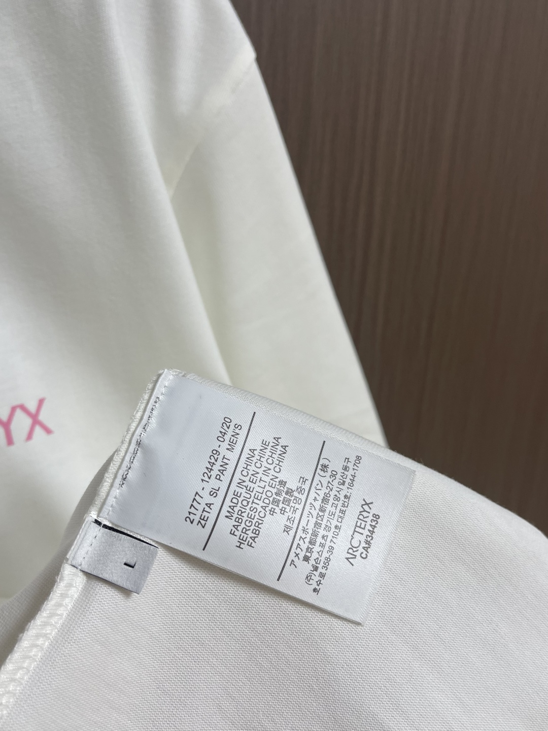 Arcteryx始祖鸟 2026SS 前后印花短袖T恤 采用60支双股，270g全棉面料。上身透气，绝不