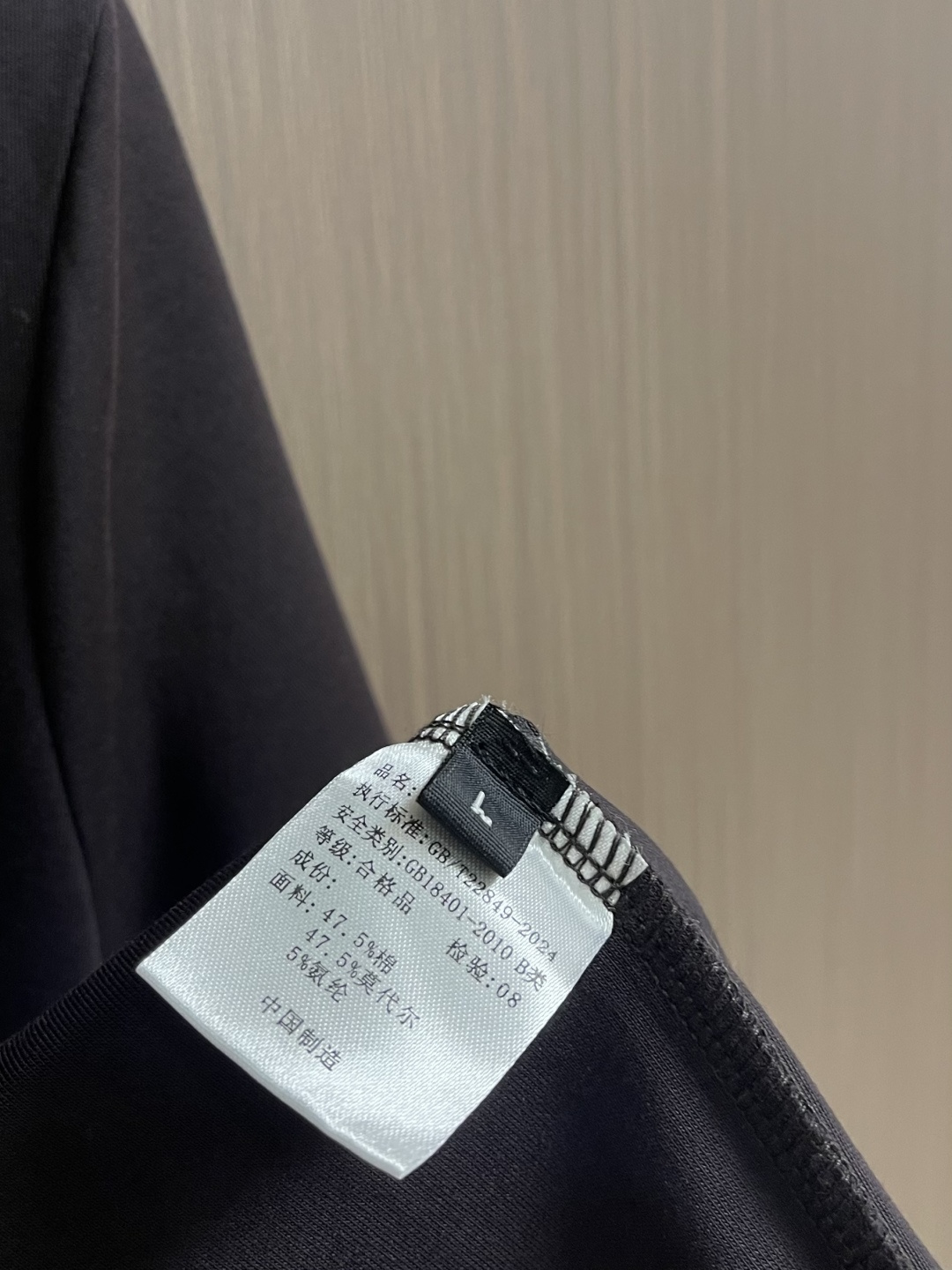 Dior 下摆小蜜蜂刺绣纯棉短袖t恤，时髦百搭小蜜蜂经典t，小迪高级极简系列，宽松os版型裁剪，不挑人款