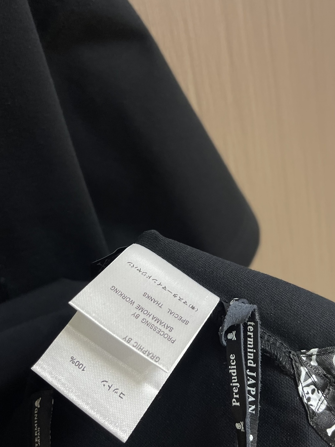 mastermind jaPan 灭世版 骷髅新型刺绣短袖T恤，采用克重300g订制双纱纯棉，mmj高街