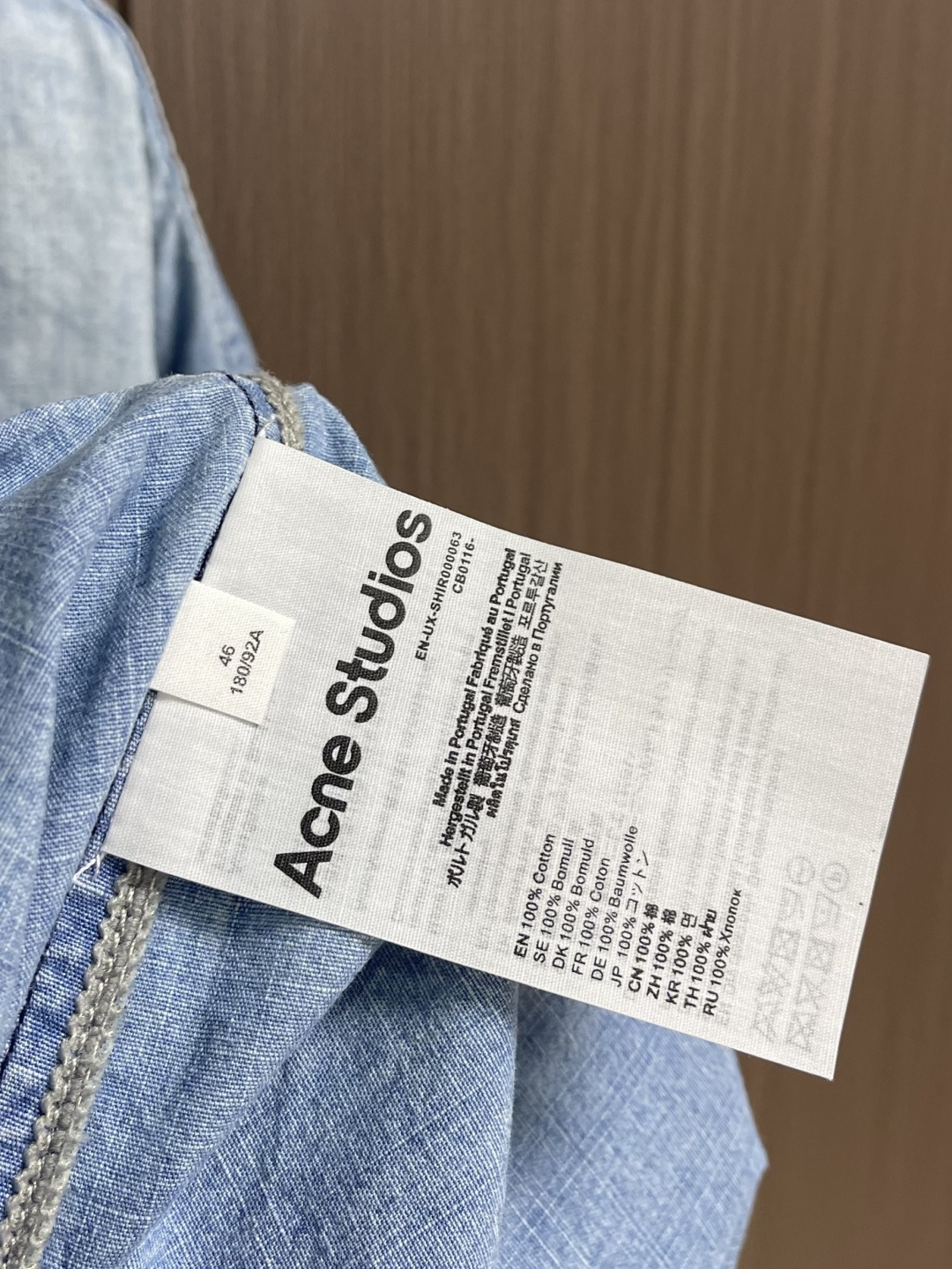 Acne Studios 1996徽标做旧短袖衬衫，面料采用原版一致定制丹宁亚麻混纺面料，挺括透气，舒适