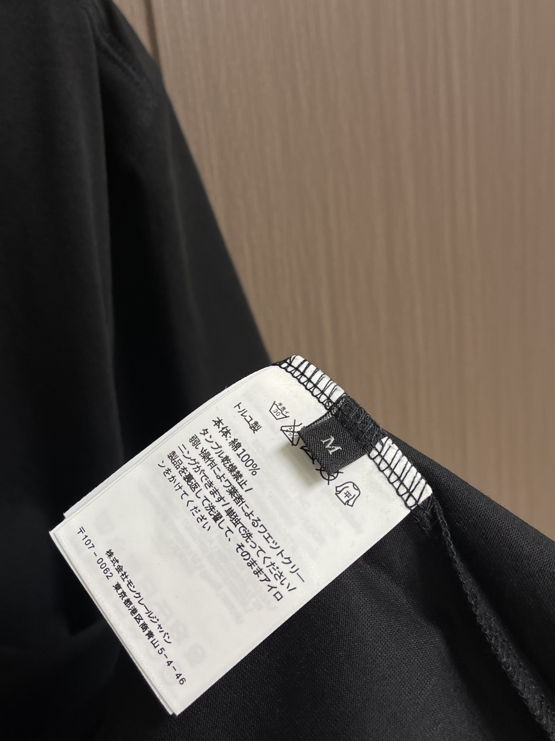 MONCLER 2026SS春夏短袖T恤，这款短袖面料采用32支双股新疆长绒棉紧密圆领短袖，领口用耐洗防