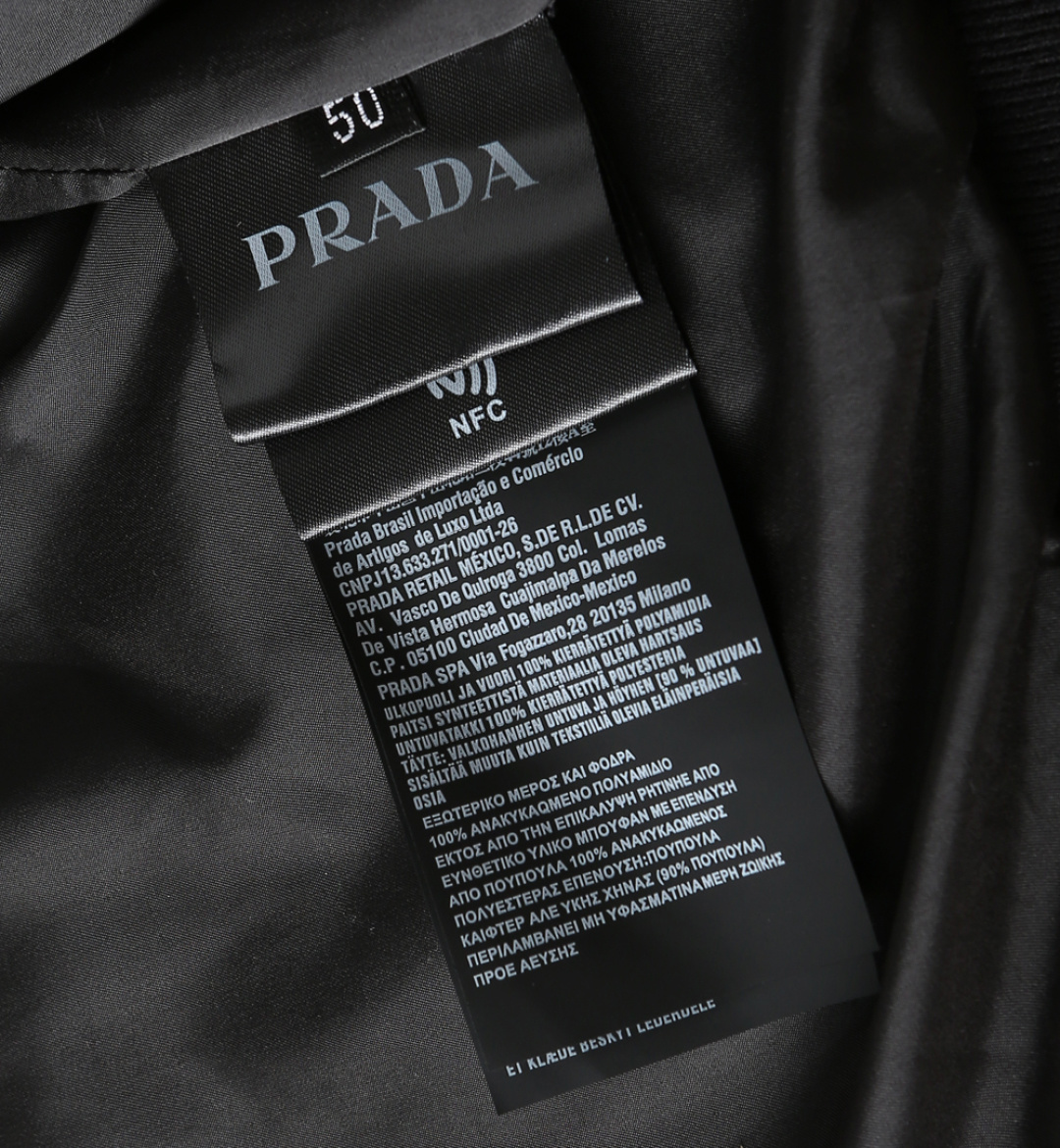 Prada down jacket PRADA …… — photo 8