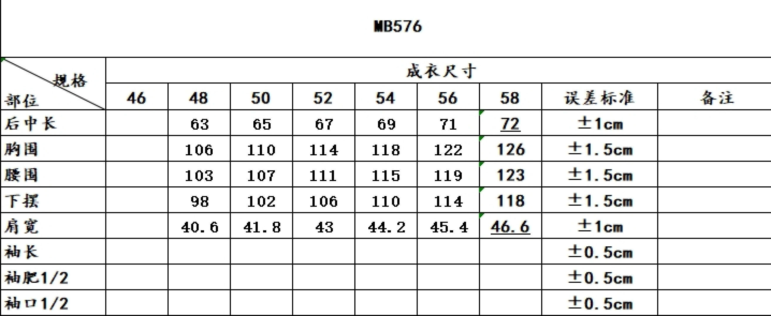 🌾马甲26SS出品新款!-ZEG*A最新定制男士商务休闲马甲。都市时尚精英衣橱必备款，高级修身显瘦，很适
