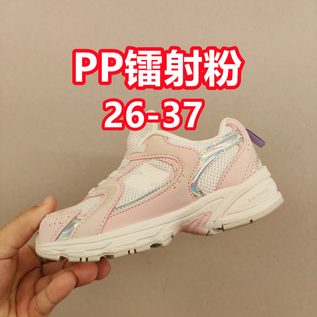 ＮＢ530亲子款软材质+魔术贴+防臭海波丽鞋店 尺码26-37 带来经典系列 经典的530系列！该系列传承了品牌的诸多优点，大胆创新！堪称经典系列里的经典，也是最为热门的系列！时隔一年，再次带来的童鞋，必属重磅～-选品中心